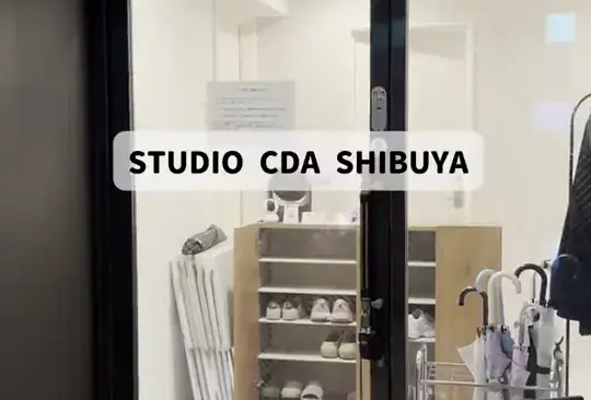 STUDIO CDA SHIBUYAの入口